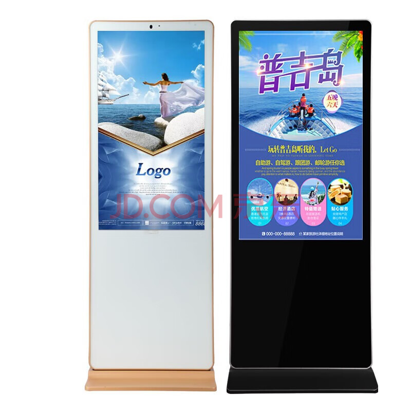 戶(hù)外數(shù)字廣告機(jī)高效投放指南與廣告發(fā)布安全保護(hù)策略